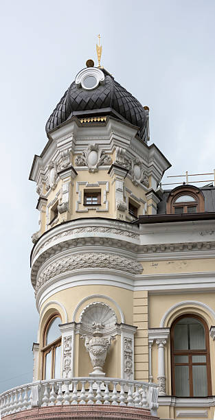 istock Historic building in Rostov-on-Don 479713516