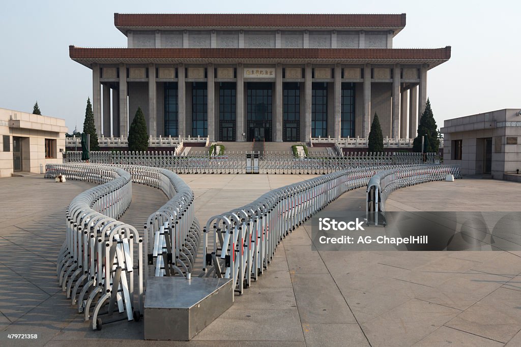 Lăng Mao Trạch Đông, Quảng trường Thiên An Môn, Bắc Kinh - Trả phí Bản quyền Một lần 2015 Bức ảnh sẵn có