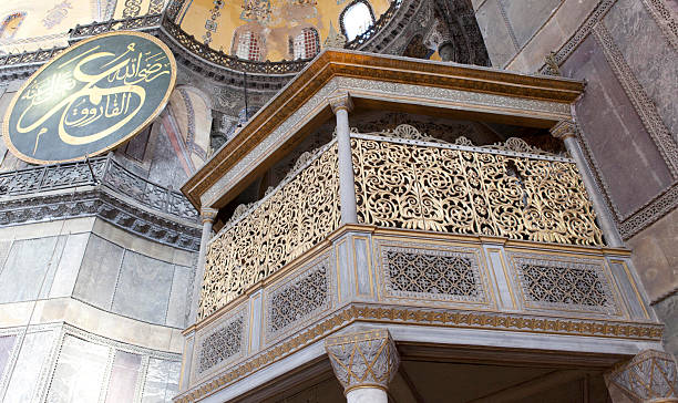 istock Hagia Sophia in Sultanahmet district, Istanbul. Turkey. 479733716