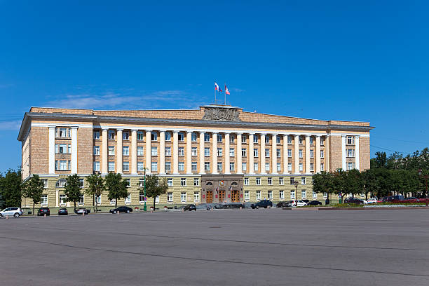 istock Great Novgorod. City Council building on the Victory square. 479738134