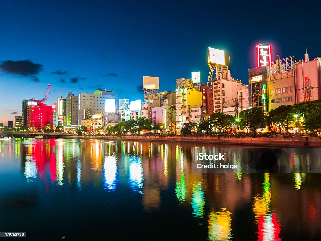 Fukuoka Riverfront at night, Japan Fukuoka Evening scene along the riverside with lights reflected in the water Fukuoka Prefecture Stock Photo