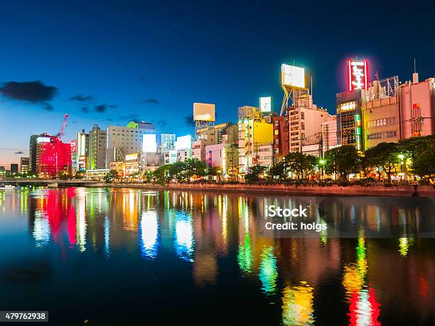 Fukuoka Riverfront At Night Japan Stock Photo - Download Image Now - Fukuoka Prefecture, Haruna Fukuoka, Japan