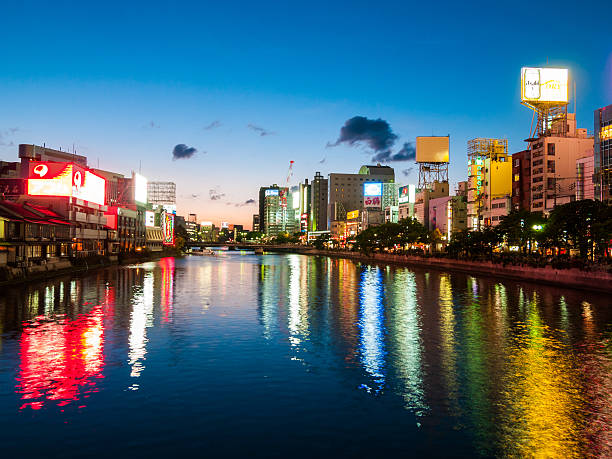 istock Fukuoka Riverfront at night, Japan 479762942