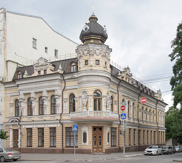 istock Historic building in Rostov-on-Don 479765564