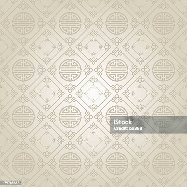 Silver Wallpaper Pattern Stock Illustration - Download Image Now - Chinese Culture, Pattern, Asian and Indian Ethnicities