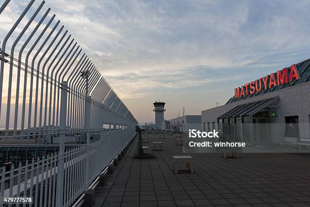 Matsuyama Airport In Ehime Prefecture Shikoku Japan Stock Photo - Download Image Now