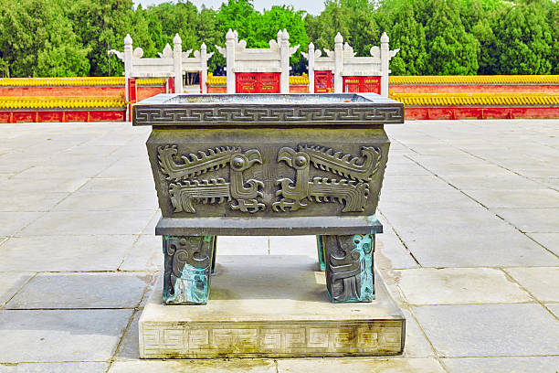View on altar in Temple of Earth (also referred to as the Ditan Park), Beijing. China.