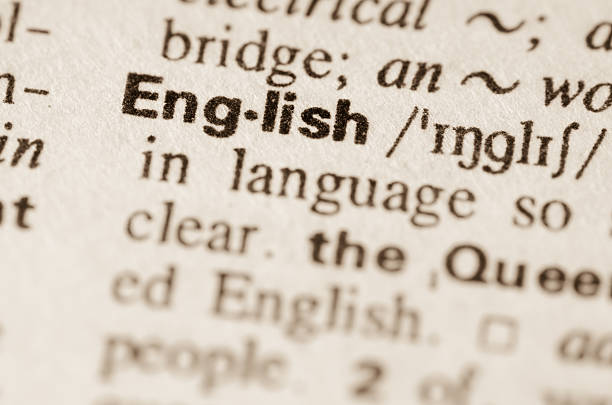 辞書語、英語の定義 - イングランド文化 ストックフォトと画像