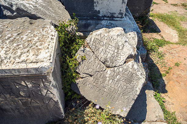 istock Ancient Inscription in Perge 479817386