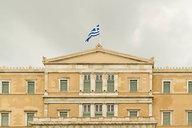 istock Parliament of Greece. 479855604