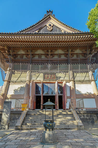 Eirei-do Hall at Toko-in Temple in Osaka Osaka, Japan - October 24 2014: Eirei-do Hall houses the biggest hanging temple bell in the waorld, situated in the Shitennoji temple ground shitenno ji stock pictures, royalty-free photos & images