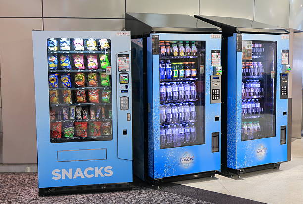 Vending machine Australia stock photo