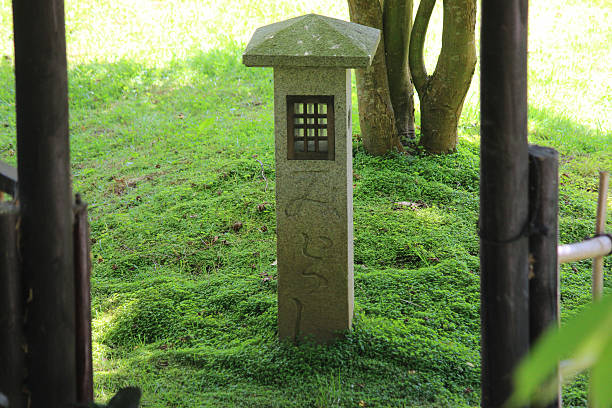 istock Image of oriental granite guide lantern / pillar path post, Japanese-garden 479925100