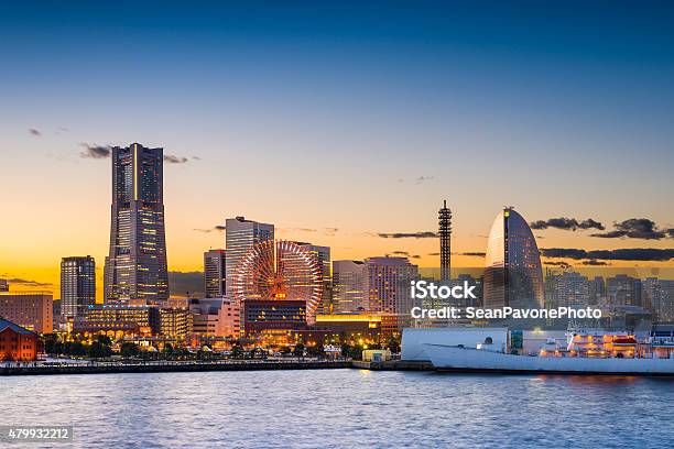 Yokohama Skyline Stock Photo - Download Image Now - Yokohama, Minato Mirai, Harbor