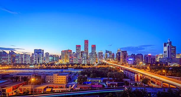 istock Night of Beijing CBD skyline 479936158
