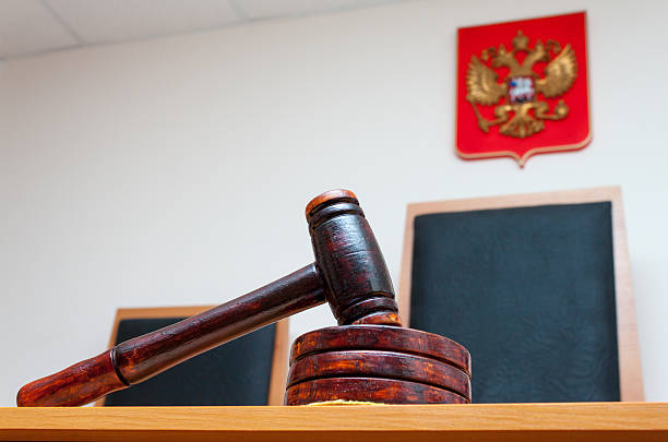 Court in Russia Court in Russia coat of arms photos stock pictures, royalty-free photos & images
