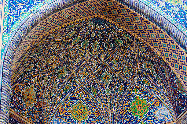 istock Sher Dor Medressa - Detail 479970183