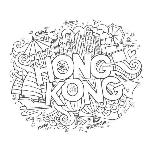 hong kong hand schriftzug und kritzeleien elemente hintergrund - parasol umbrella asian ethnicity asian culture stock-grafiken, -clipart, -cartoons und -symbole