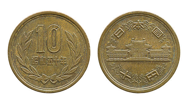 istock Japanese yen coin isolated 479986874