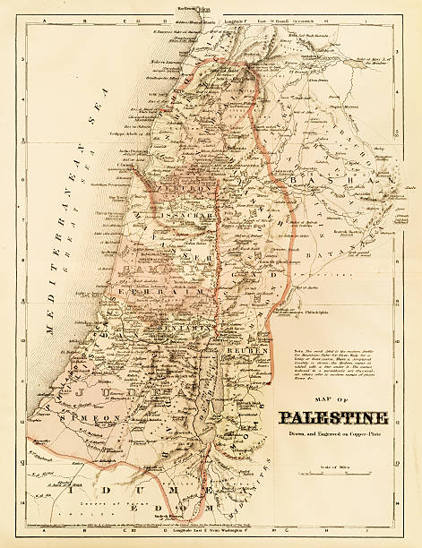 マップのパレスチナ 1894 - historical palestine ストックフォトと画像