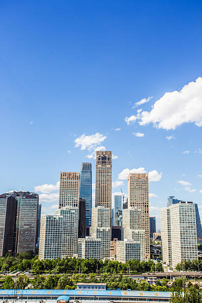 istock Beijing Central Business district buildings skyline 480005406