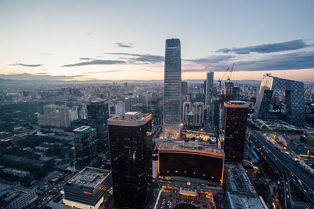 istock Aerial view of Beijing 480005542