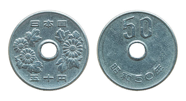 istock Japanese yen coin isolated 480005550