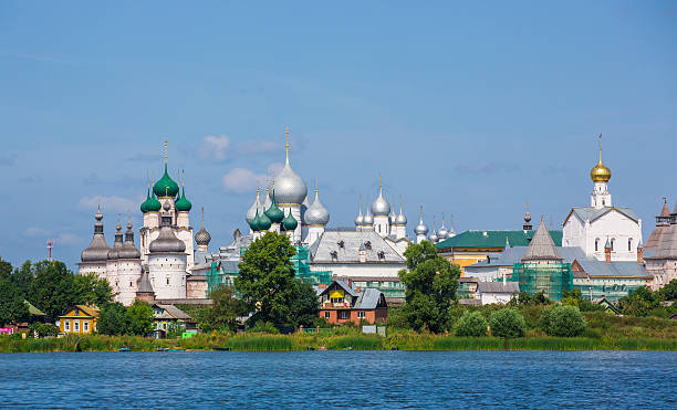 istock view of Rostov Kremlin, Russia 480032364