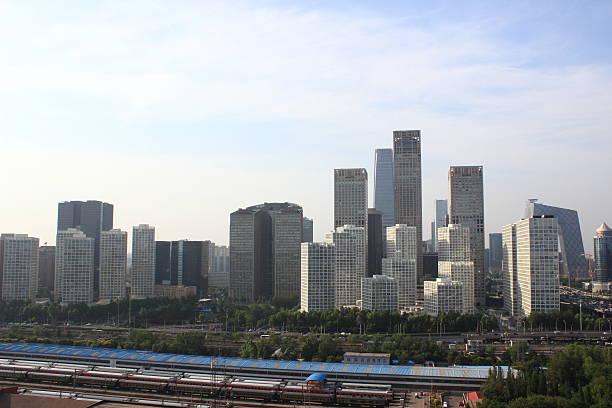 istock Beijing modern financial district skyline, China 480057886