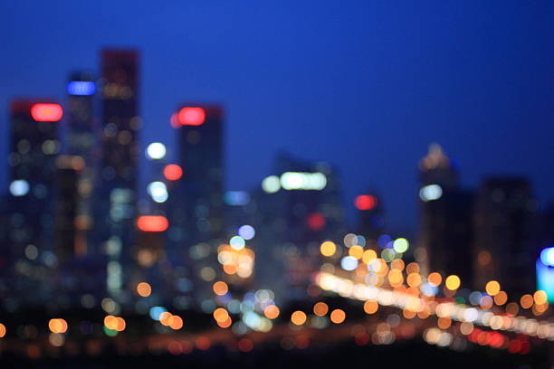 istock Blurry background, Beijing modern financial district skyline 480058288