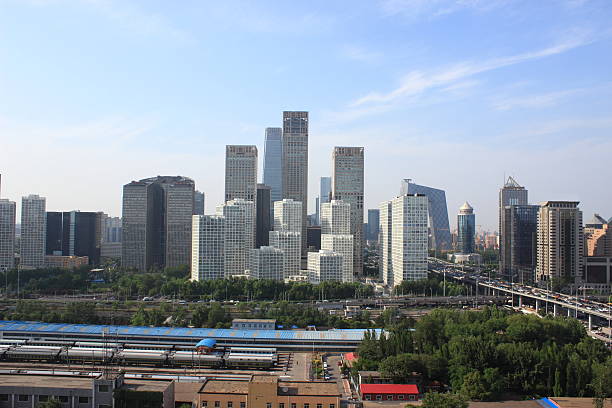 istock Beijing modern financial district skyline, China 480061608