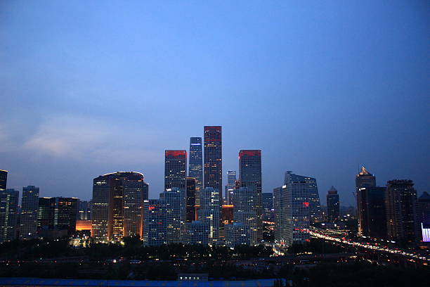 istock Blurry background, Beijing modern financial district skyline 480062406