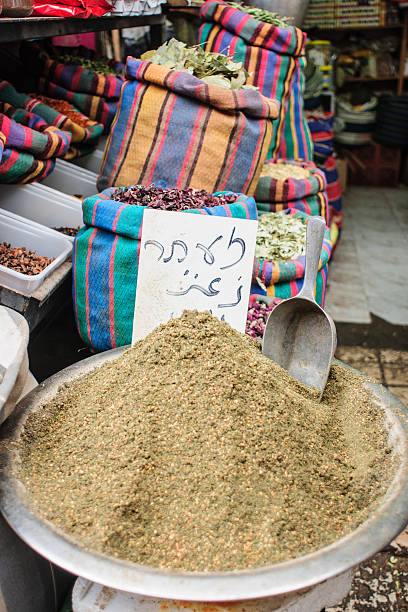 istock Zaatar in the market 480092507