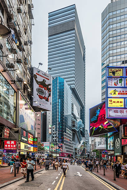 People Walking Shopping Causeway Bay Hong Kong Stock Photo - Download Image  Now - Causeway Bay, Shopping, 2015 - iStock