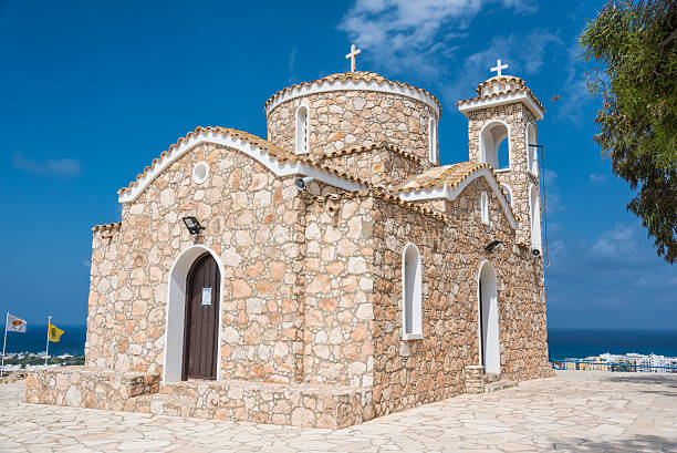 istock Ayios Elias Church, Protaras, Cyprus 480098128