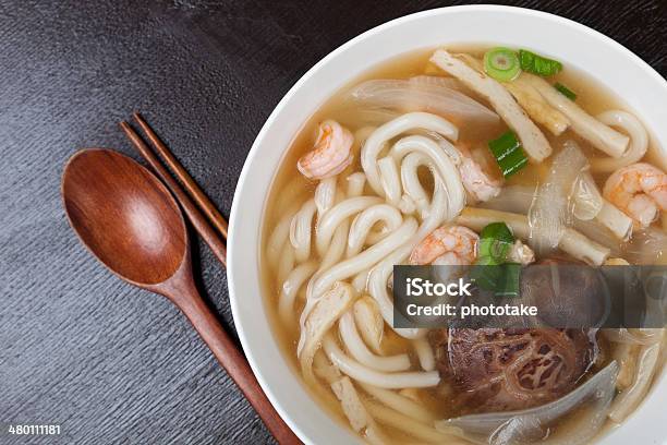 Lunch Udon Noodles Stock Photo - Download Image Now - Korean Culture, Noodles, Prawn - Seafood