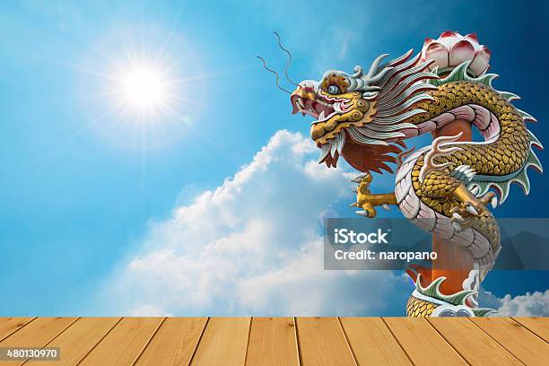 Dragon Sun Flare Stock Photo - Download Image Now - 2015, Backgrounds, Blue