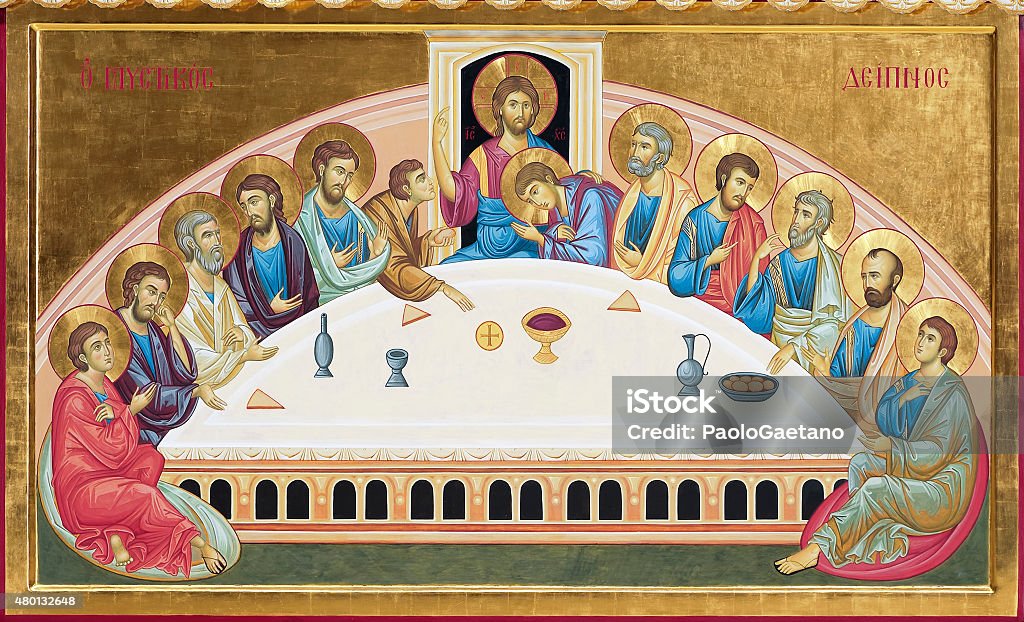 The Last Supper Rome, Italy: detail of the painting under the altar inside the Saints Peter and Paul's church at EUR. Last Supper Stock Photo