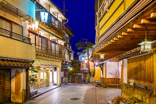 istock Shibu Onsen Japan 480141906