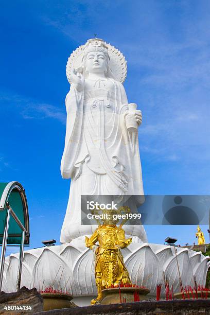 Park Guanyin Stock Photo - Download Image Now - Ghost, Overweight, 2015