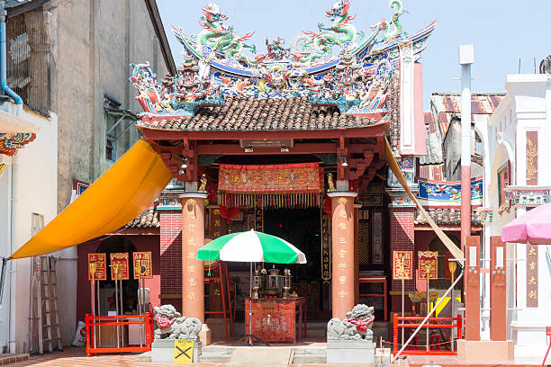 istock Shrine of the Serene Light 480147544
