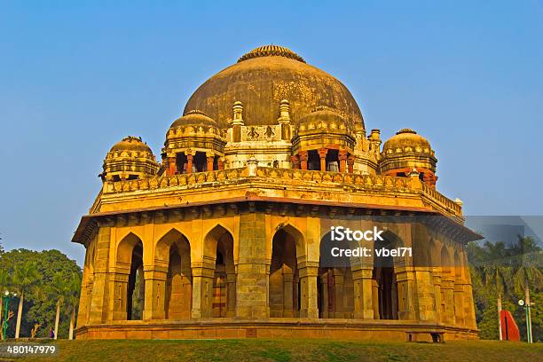 Delhi Mausoleum Of Muhammad Shah Sayid Stock Photo - Download Image Now - Muhammad - Prophet, Delhi, Horizontal