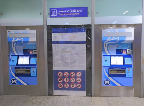 Bangkok Thailand - April 20, 2015: MRT skytrain ticket machine at BTS station in Bangkok Thailand.