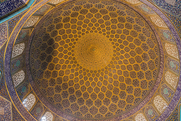 istock Sheikh Lotfollah Mosque in Isfahan, Iran 480154732