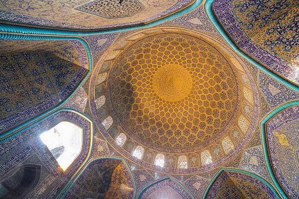 istock Sheikh Lotfollah Mosque in Isfahan, Iran 480156748