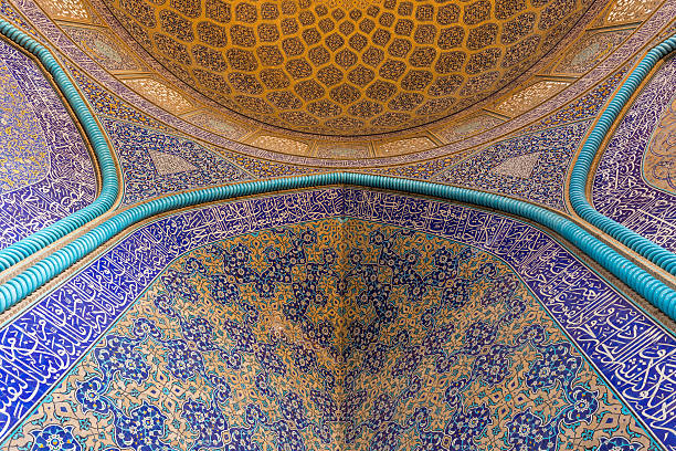 istock Sheikh Lotfollah Mosque in Isfahan, Iran 480157174