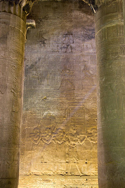 istock Temple of Horus 480160473