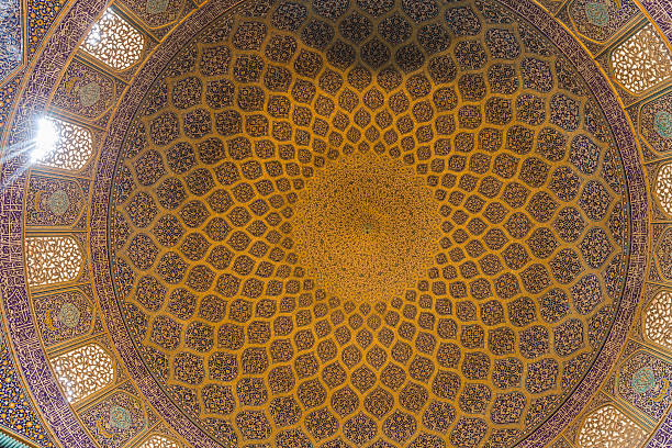 istock Sheikh Lotfollah Mosque in Isfahan, Iran 480166208