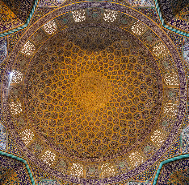 istock Sheikh Lotfollah Mosque in Isfahan, Iran 480166566