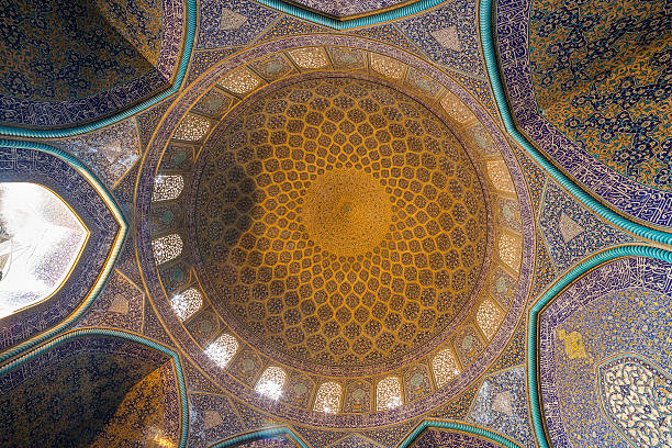 istock Sheikh Lotfollah Mosque in Isfahan, Iran 480166742